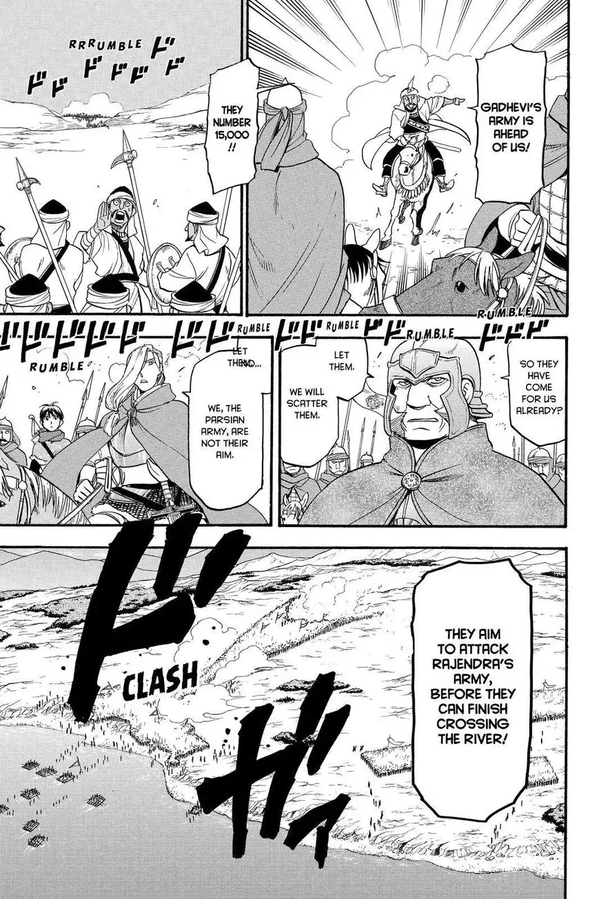 Arslan Senki (ARAKAWA Hiromu) Chapter 42 27